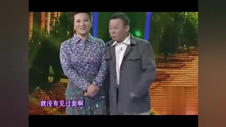《儿大不由爹》邵峰 小香玉 杨红霞强强联合戏曲小品大全 内容太好笑下载