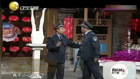 《展览之前》宋晓峰小品大全 一个动作让全