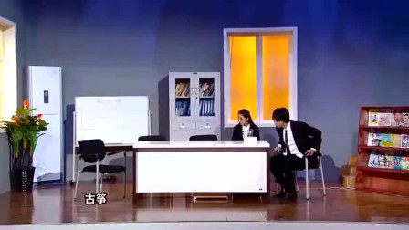 《富二代》乔任梁小品全集小品大全 让人回味无穷