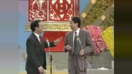 《办晚会》牛群 冯巩1992年春晚相声全集高