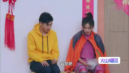 《请给我好评》苏青 郭子歆最新小品大全 看了还想看下载