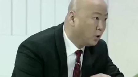 《借表》郭冬临央视春晚小品大全 搞笑的很