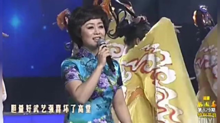 豫剧《花木兰》 京剧名家李胜素反串 不愧是名家下载