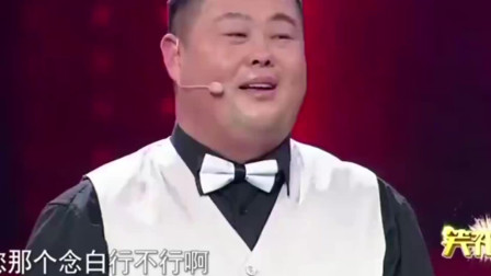 《新空城计》罗真 宋伯朝相声大全下载 三秒不笑绝对高手下载