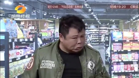《逗霸劫匪》童鸣小品视频下载 看过的人都已经笑翻了下载