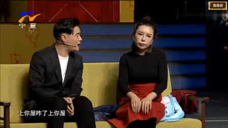 《找妈妈》崔大笨 小翠小品全集高清视频 幽