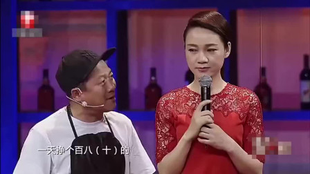《拆台》谢广坤 周群  最新小品搞笑大全 两人的表演太有趣了下载