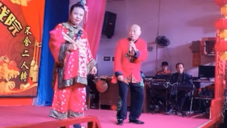 二人转《张四姐临凡》演唱 孙大美 吉忠利 