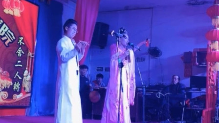 二人转《浔阳楼》演唱 沈洪飞 谭娟 戏曲大全高清下载下载