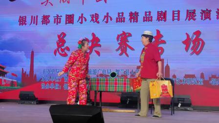 《瓜女子》黄娟 杜惠萍 冯义红 秦韵乐秦腔小品大全 这个节目没多少人看过吧