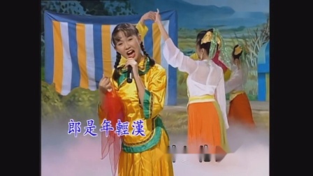 民间小调《绣荷包》卓依婷下载