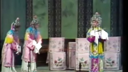 经典晋剧《打金枝》全本 戏曲大全下载