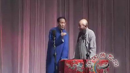 《大保镖》田立禾 王文玉相声搞笑全集 逗得观众哈哈大笑下载