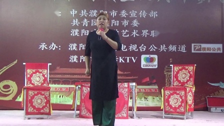 大平调《人生在世父母为贵》演唱者 尹建玲 濮阳星辰艺术团下载