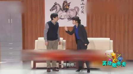 《满腹经纶》笑动欢乐秀之相声  潘长江演绎