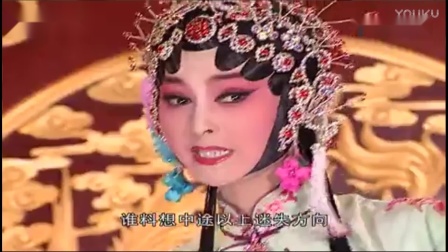 秦腔名家《谭天杏个人演唱专辑》（共20段） 戏曲大全高清下载下载