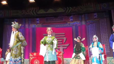 海宣池曲剧团《大登殿》全场 周龙腾饰薛平贵 张桂红饰王宝钏 朱佩佩饰代站下载