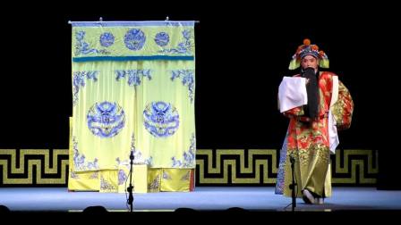 川剧《下竹影》（胡琴）重川 聂炜伟演出 名家名