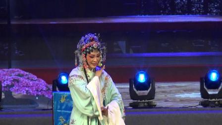 越剧《碧玉簪三盖衣》表演者 周仲芬 2019慈溪市戏剧名票名段演唱会