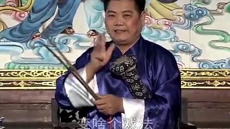 东阳道情《八猫图》东阳市曲艺协会 吴洵梅
