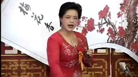 琴书《梁山伯下山》选场 金环 许美玲