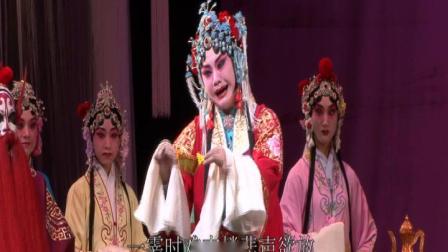 丝弦《杨门女将》1尹姗姗