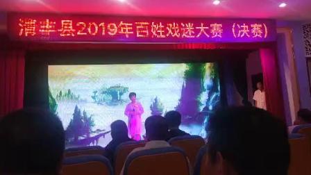 柳子戏《错断》严查散唱段 戏曲下载