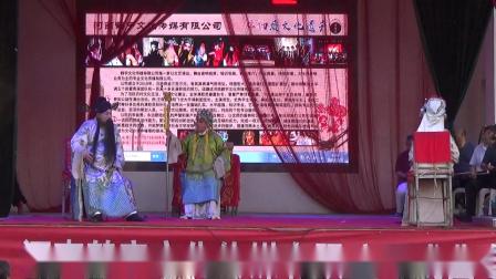 大平调《辕门斩子》河南贺宇传媒有限公司 星辰艺术团下载