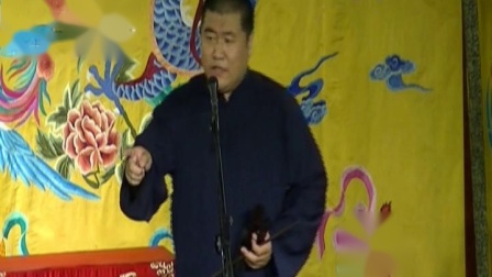 京韵大鼓 《华容道 》 陈亚军下载