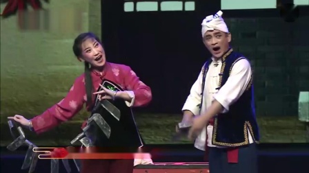 眉户《十二把镰刀》权景泰 任美玉下载