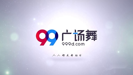 格格广场舞《盛开的马兰花》下载
