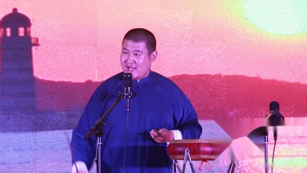 山东淄博沂源 京东大鼓《送女上大学》选段 朱化增演唱下载