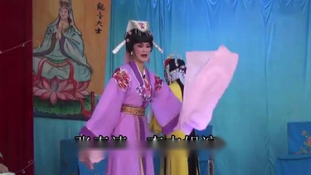 扬剧《玉蜻蜓 搜庵惊变》张寿清 李志娟下载