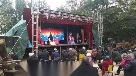 山东大平调剧团《铡美案》包明公他学会隔山照 齐献坤下载