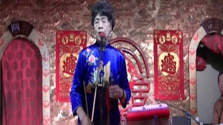 京韵大鼓 《剑阁闻铃》 李玉茹下载