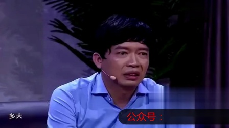 小品《操心的刚子》孙涛当红娘 让我1分钟笑了20次下载