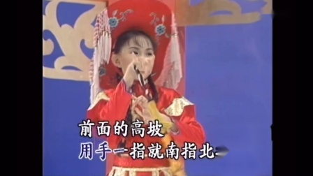 民间小调《小放牛》卓依婷下载