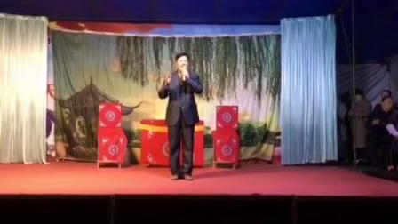 扬剧《袁樵摆渡》选段 任德标