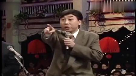 《拍卖》冯巩 牛群春晚小品大全 他们的演出