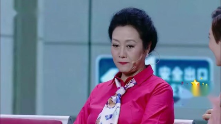 《明天我陪你》笑动欢乐秀之 车晓 王丽云爆