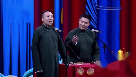《捧逗争哏》 笑动欢乐秀之兰葆 潘心强相声搞笑全集 互相拆台逗笑全场下载