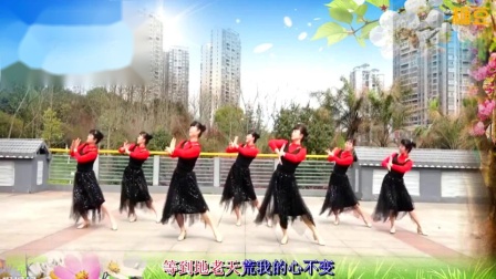 吉美广场舞《站着等你三千年》 附教学 高清
