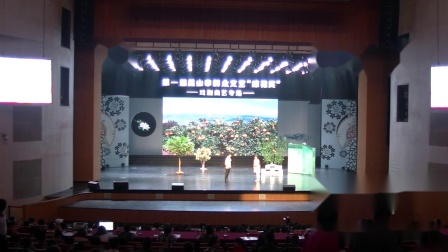 《橘子又红了》李玉静小品全集 幽默段子横飞太逗了下载