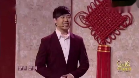 《上门女婿》牛群 于莎莎 肖旭小品全集 全场观众都笑翻了下载