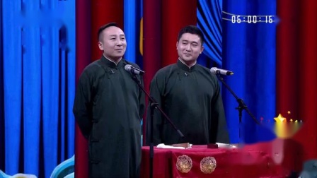 《捧逗争哏》笑动欢乐秀之相声全集 相声演