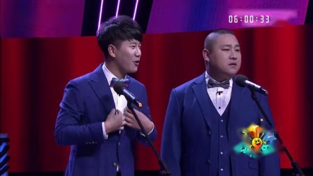 《主持风暴》笑动欢乐秀之相声 调侃观众 笑