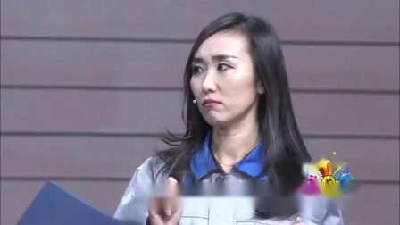 《我是安检员》笑动欢乐秀之小品全集 科长