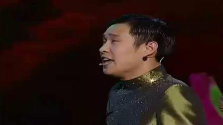 民间小调《东北二人转转歌》演唱 小沈阳 沈春阳下载