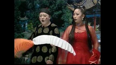 二人转《色皇欺臣》表演 王鹏 周小红(周晓红)下载
