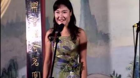 《切糕架子》冯洋 张瑶 辛曲合说群口相声 
